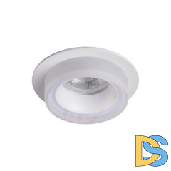 Встраиваемый светильник Kanlux Lonvi 35741