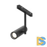 Трековый магнитный светильник Maytoni Elti TR005-4-12W-DS-B