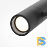 Трековый магнитный светильник Maytoni Elti TR005-4-12W-DS-B
