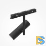 Трековый магнитный светильник Maytoni Elti TR005-4-12W-DS-B