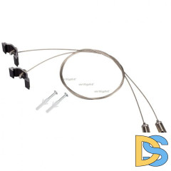 Подвес Arlight ARH-LINE-6085 BLACK 018485