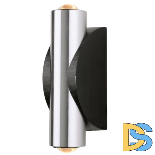 Настенный светильник Elektrostandard Steel 4690389174353