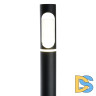 Ландшафтный светильник Feron DH1106 51232
