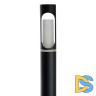 Ландшафтный светильник Feron DH1106 51232
