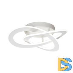 Потолочная люстра Mantra Planet 7152