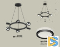 Подвесная люстра Ambrella Light Traditional (C9193, N8415) XB9193200