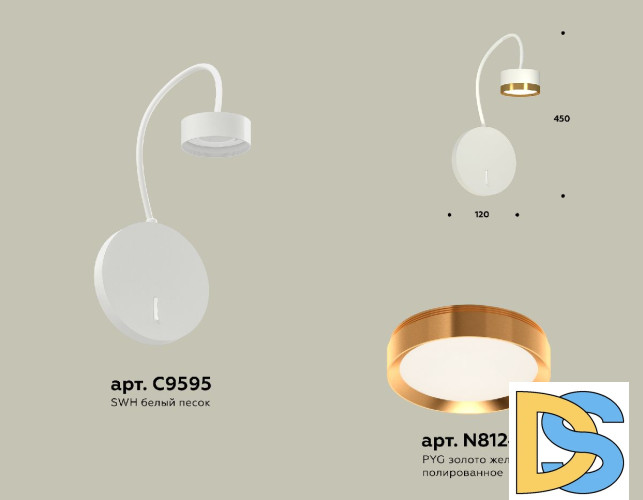 Бра Ambrella Light Traditional (C9595, N8124) XB9595152