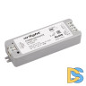 Усилитель Arlight SMART-DIM (12-24V, 1x8A) 023829