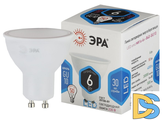 Лампа светодиодная Эра GU10 6W 4000K LED MR16-6W-840-GU10 Б0020544