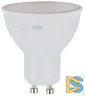 Лампа светодиодная Эра GU10 6W 4000K LED MR16-6W-840-GU10 Б0020544