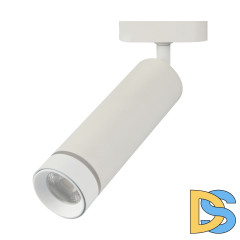 Трековый светодиодный светильник Escada 20009TRA/01LED SWH