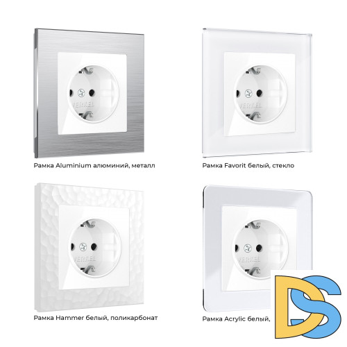 Розетка с заземлением и шторками Werkel (белый) W1171101