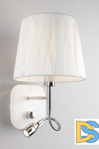 Бра Omnilux Correto OML-62501-02