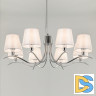 Подвесная люстра Citilux CL439181