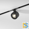 Трековый магнитный светильник Elektrostandard Stens 4690389205347 85198/01 a066699
