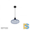 Подвесной светильник iLamp Puro AP9006-1D BU