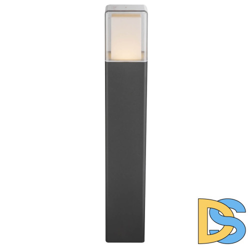 Уличный светодиодный светильник Globo Dalia 34576