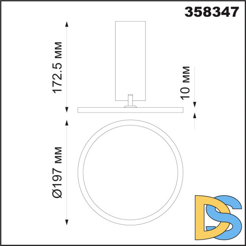 Накладной светильник Novotech 358347