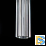 Подвесная люстра Arte Lamp Borgia A4088LM-12AB