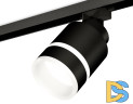 Трековый светильник Ambrella Light Track System XT8111004 (A2526, A2106, C8111, N8445)