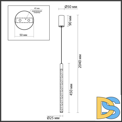 Подвесной светильник Odeon Light Sparky 4370/5L