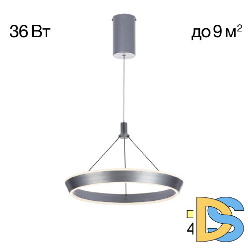 Подвесной светильник Citilux Tavi CL717011