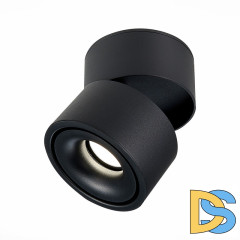 Накладной светильник ST Luce ST652 ST652.442.12