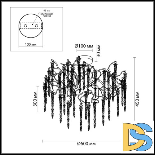 Потолочная люстра Odeon Light Banche 5004/8C