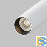 Трековый магнитный светильник Maytoni Focus T TR141-2-6W3K-M-W