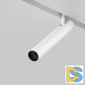 Трековый магнитный светильник Maytoni Focus T TR141-2-6W3K-M-W