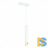 Трековый светильник ST Luce Skyline 220 ST508.513.01