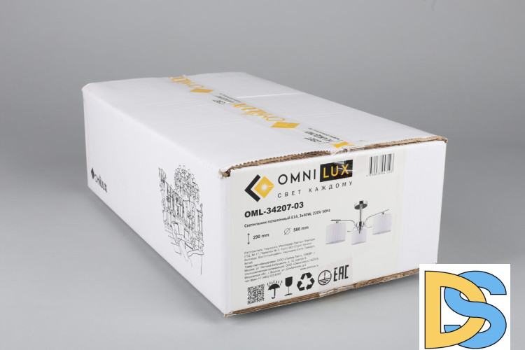 Потолочная люстра Omnilux Neviano OML-34207-03