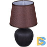 Настольная лампа Reluce 98570-0.7-01 dark brown