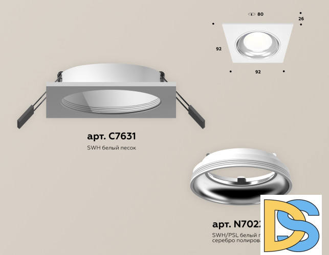 Встраиваемый светильник Ambrella Light Techno Spot XC7631061 (C7631, N7022)