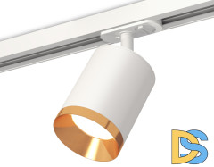 Комплект трекового светильника Ambrella Light Track System XT7421004 (A2536, C7421, N7034)