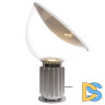 Настольная лампа Loft IT Taccia 10294/S Silver
