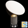 Настольная лампа Loft IT Taccia 10294/S Silver