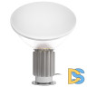 Настольная лампа Loft IT Taccia 10294/S Silver