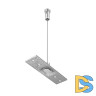 Тросовый подвес Maytoni Technical Accessories for Exility TRA034SW-2B