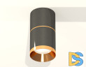 Потолочный светильник Ambrella Light Techno Spot XS7403081 (C7403, A2072, C7403, N7034)