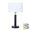 Настольная лампа Arte Lamp Robert A5029LT-1SS
