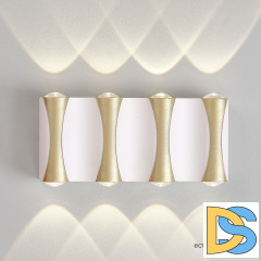 Уличный настенный светильник Crystal Lux CLT 022W4 WH-GO 4000K