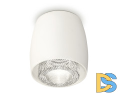 Потолочный светильник Ambrella Light Techno Spot XS1141020 (C1141, N7191)