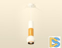 Подвесной светильник Ambrella Light Techno Spot XP1101030 (A2301, C6322, A2062, C6327, A2062, C1101, N7034)