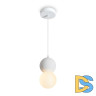 Подвесной светильник Freya Concrete FR5484PL-01W