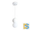 Подвесной светильник Freya Concrete FR5484PL-01W