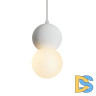 Подвесной светильник Freya Concrete FR5484PL-01W