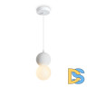 Подвесной светильник Freya Concrete FR5484PL-01W