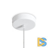 Подвесной светильник Freya Concrete FR5484PL-01W