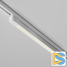 Трековый трехфазный светильник Maytoni Basis TR196-3-20W4K-W